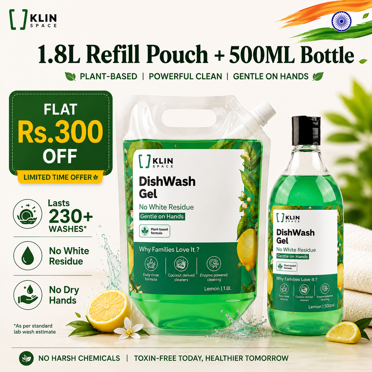 Dish Wash Gel - Smart Refills